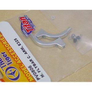(PV0806) - M. Flybar control arm E325