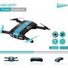 H4812WIFI Selfie FPV Folding Drone with Transmitter and altitude hold