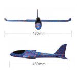 GPX Extreme Two-mode Glider Wingspan 480mm (Orange) - Image 2