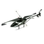 Amewi Buzzard V2 Single-Rotor Helicopter 4-Channel RTF White - Image 4
