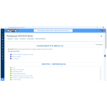 Δίπλωμα Α1-Α3 & Α2 - Image 5